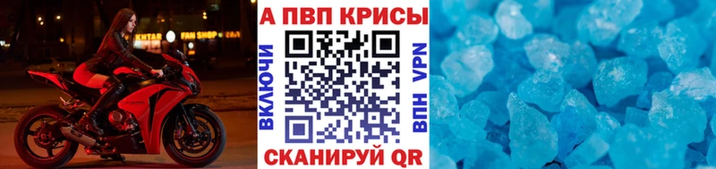 Купить наркотик аптеки Дрезна Галлюциногенные грибы  МЕФ  А ПВП  МАРИХУАНА  COCAIN 