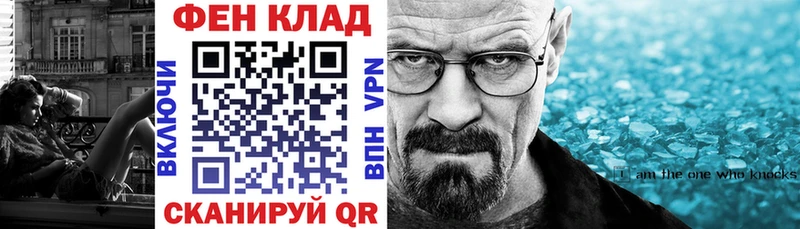 Amphetamine Premium  Дрезна 
