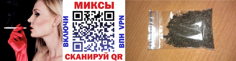 продажа наркотиков  Дрезна  БУТИРАТ оксана 