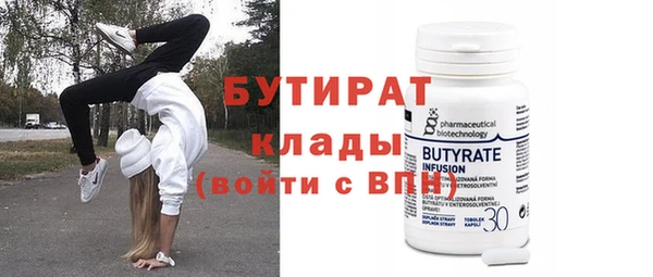 ешки Михайловка