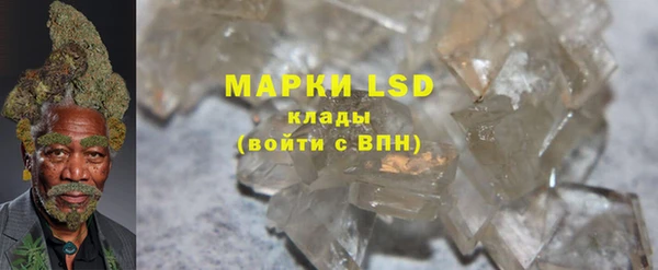ешки Михайловка