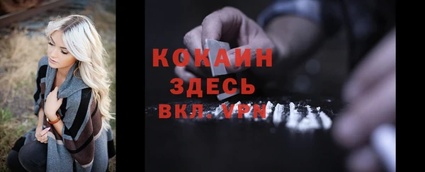 ешки Михайловка