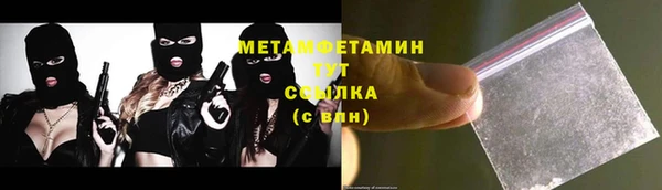 ешки Михайловка