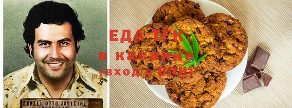 ALPHA-PVP Михайлов