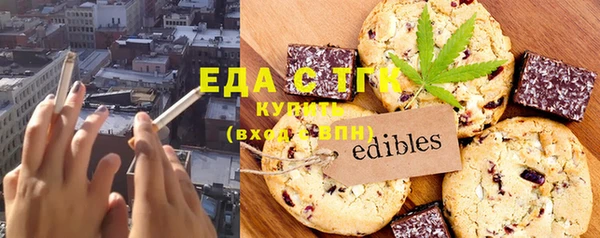 ешки Михайловка