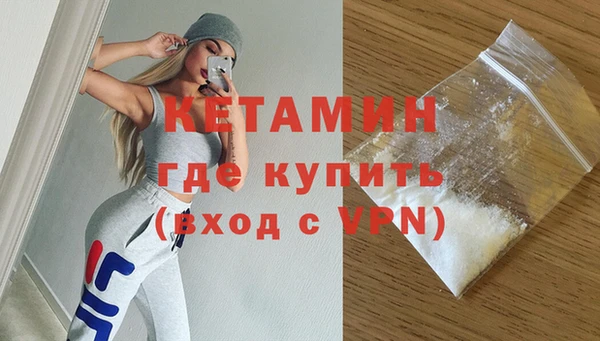 ешки Михайловка