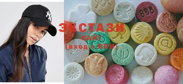 ALPHA-PVP Михайлов