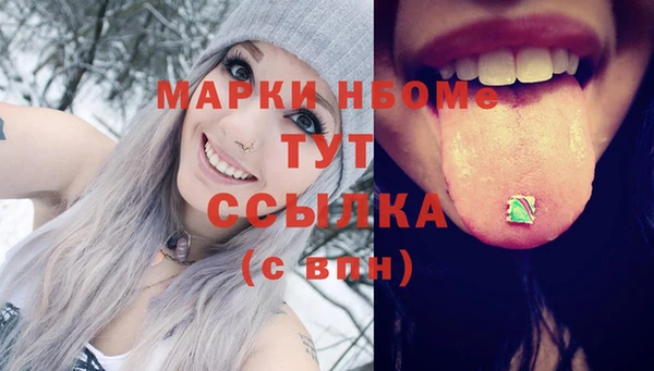 ешки Михайловка