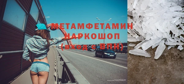 ешки Михайловка