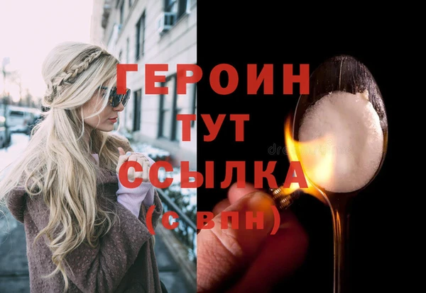 ешки Михайловка