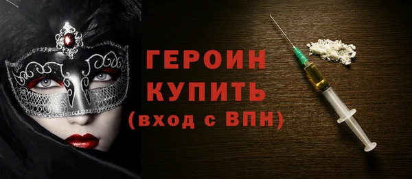 ешки Михайловка