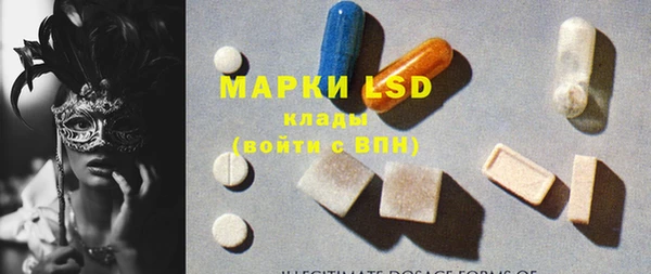 ешки Михайловка