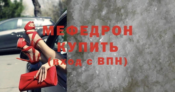 ешки Михайловка