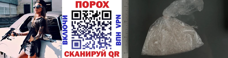 Первитин винт  Дрезна 