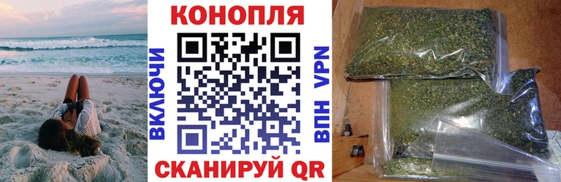 Конопля гибрид Дрезна